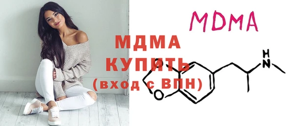 мдпв Бугульма