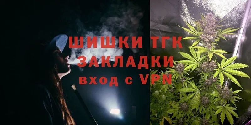 где продают наркотики  Партизанск  Марихуана LSD WEED 